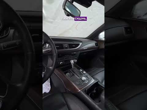 Автомобиль Audi A7 Prestige 2014 | GrandCar Автомобиль Audi A7 Prestige 2014 | GrandCar