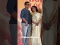 Boldest Blockbuster Couple Pavithra Naresh In Malli Pelli Success Meet Mallipelli Pavithra