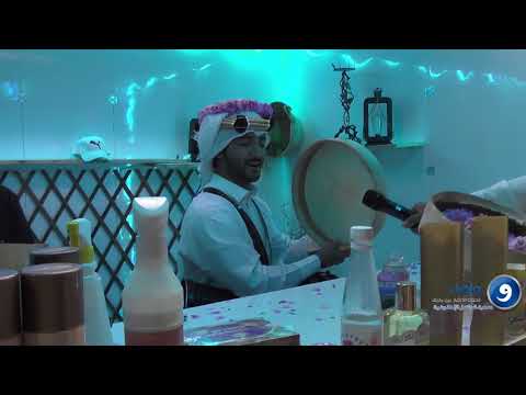 الغريبي يشيد بمهرجان الورد ويقدم عدة عروض للمارث الشعبي حيواما والقصيمي