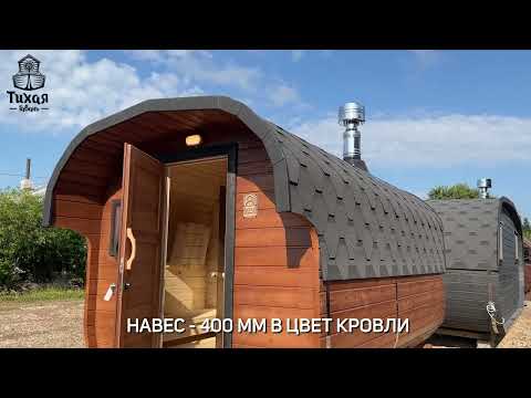 фото готовая баня квадро 3,5 м с козырьком, прямой вход  0