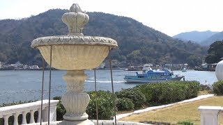 Around Awashima & Numazu with No Ulterior Motive