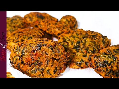 Saheena Recipe | TRINBAGONIAN STREET FOOD