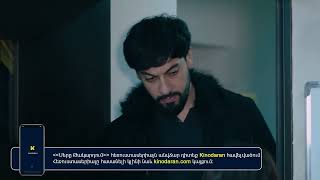 ՍԵՐԸ ԹԱԿԱՐԴՈԻՄ SERY TAKARDUM EPISODE 89 ANONS