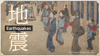 為保百年安心 東京推廣都市強韌化應變5大危機