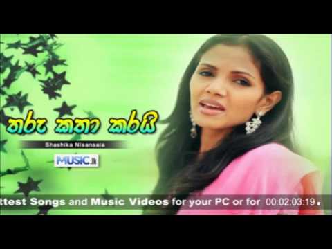 Tharu Katha Karayi - Shashika Nisansala - www.Music.lk