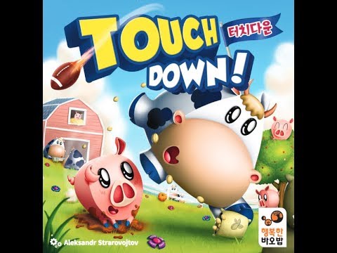 Bower's Game Corner: Touch Down! Review