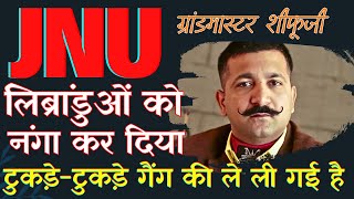 JNU Outrage by Grandmaster Shifuji Shaurya Bhardwaj  Chief Commandos Mentor