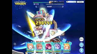 [攻略] 蘭德索爾之戰 巨影復活 機械莉瑪 1.2.3階