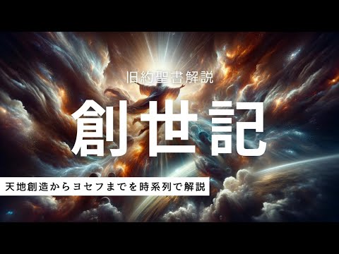 Nuvola アプリの教育言語.svg