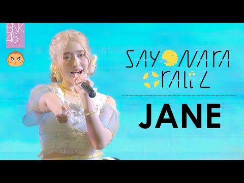 Jane BNK48 [Fancam] Sayonara Crawl - BNK48 @BNK48 Sayonara Crawl Pop-Up Mini Concert 08 May 2022
