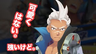 【リンクスリングス #2】新キャラって楽しみよりめんどくさい気持ちの方が先に来ませんか？