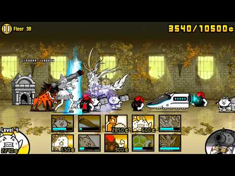 Battle Cats : Infernal Tower : Floor 39 (Red Riding, Red EnerG, Puffington / No Uber,  Idi, Item)