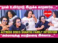 அப்பா இறந்ததும் அம்மாவுக்கு சுயநினை�