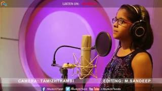 Tamizhil Pirandhanaal Paadal  Tamil Birthday Song 