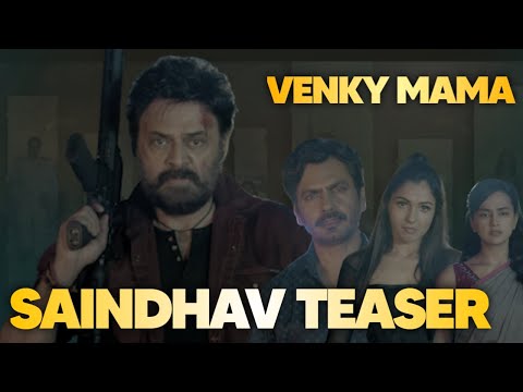 Saindhav Teaser | Venky Mama Saindhav Teaser | Venkatesh | Andrea | Sailesh Koleru