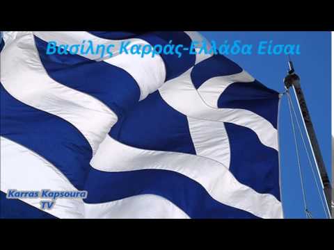 αστειο βιντεο