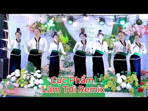 SIÊU PHẨM MÚA MỚI NHẤT 2026 | LĂM TƠI REMIX - NHÓM HOA NÚI