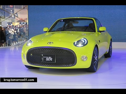 Thumbnail for Toyota S-FR  Tokyo Motor Show 2015 by Toyota, Car