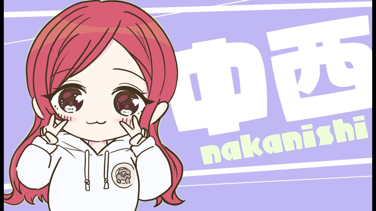 ひさしぶりー！