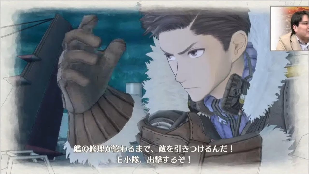 YouTube video: YouTube video player