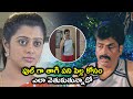 ఫుల్ గా తాగి పని పిల్ల కోసం ఎలా Second Key Movie S