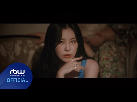 [MV] 휘인 (Whee In) - water color
