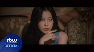Musik-Video-Miniaturansicht zu water color Songtext von Wheein