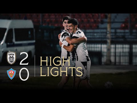 Τα στιγμιότυπα του ΠΑΟΚ Κ19-Ακουρέιρι Κ19 - PAOK TV