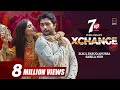 Xchange Returns Bangla Natok Apurba Sabila Nur Rubel Hasan Eid Natok Bangla Natok 2022