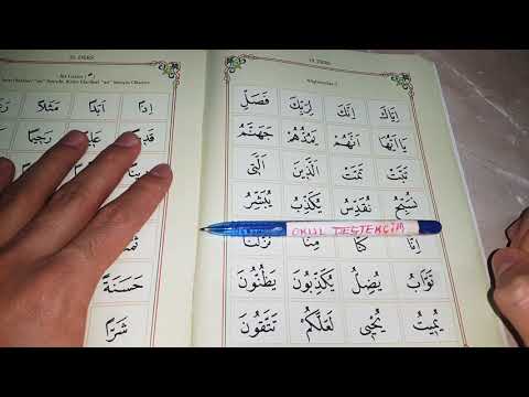 Learn Quran | Elif Ba | Lesson 19