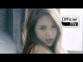 [MV] FIESTAR(피에스타) _ You're pitiful(짠해) 