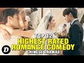 TOP 12 HIGHEST RATED Romance Comedy Chinese Drama