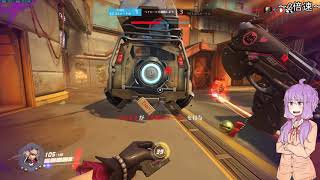 【Overwatch】結月ゆかりが征くOW　（1）