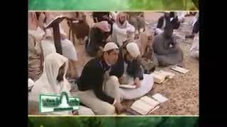 صورة 29  شرح مقدمة الراغب الاصفهاني360P