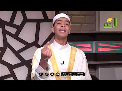 صور وقصص من حياة الصحابة والتابعين يوسف أسعد