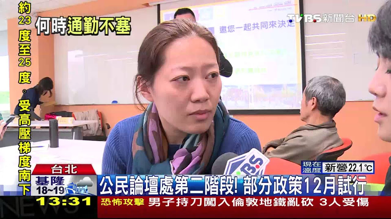 9個月期限將到!柯令內湖交通改善 民無感