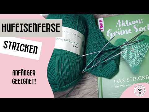 Knitting a horseshoe heel / knitting a heel for socks