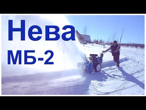 Снегоуборщик для мотоблока//В диком поле