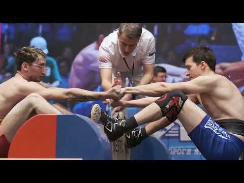 Чемпионат Москвы по мас-рестлингу - 2026