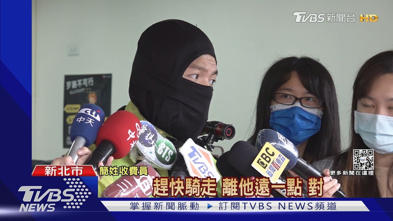 10元也是錢!拒付停車費 車主怒嗆收費員