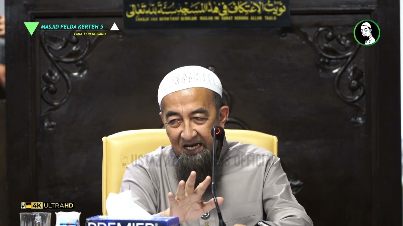 Solat Pakai Baju Yang Basah - Ustaz Azhar Idrus