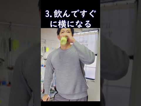 素早く簡単にできるプロテインスナック13選