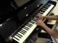 Lift Me Up - Mree Piano Cover 