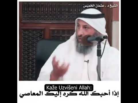 Dr. Othman El-Khamis - Allahov evlija mrzi grijehe