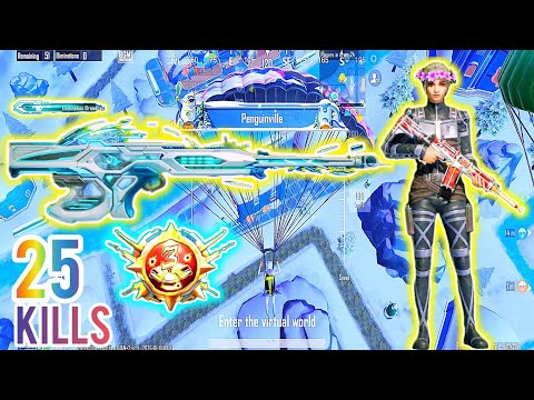 25 KILLS MONSTER GAMEPLAY 💀 | BGMI