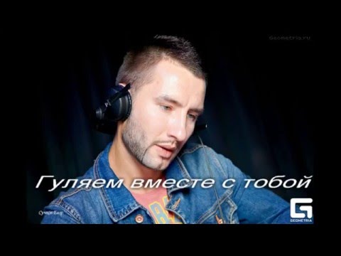 День Рождения DJ Relanium