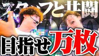 ティナがインデックス2を並び打ちしたらとんでもない展開になった結果【SEVEN'S TV #1695】