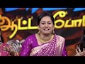 Paattu Paadava Aattam Podava Ep 1 Archana Chandoke Tamil Tv Serial Zee5 Game Show