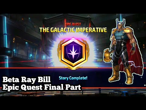 Beta Ray Bill Epic Quest Part 3 || Marvel Future Fight ||