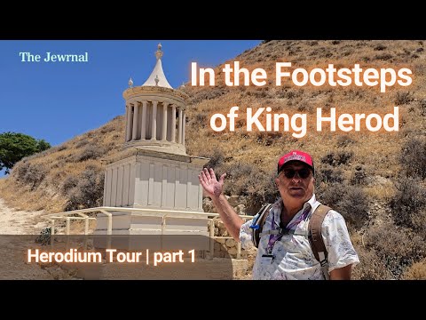 Herodium Part 1: The Rise and Legacy of Controversial King Herod the Great